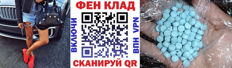 даркнет сайт  Волчанск  ссылка на мегу вход  Амфетамин Premium 