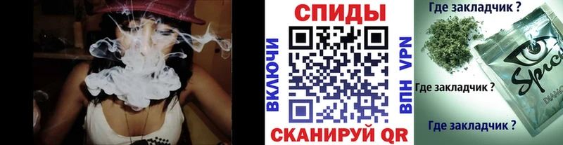 дарнет шоп  Волчанск  БУТИРАТ оксана 