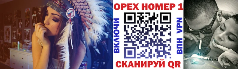 omg зеркало  продажа наркотиков  Волчанск  КОКАИН 99% 