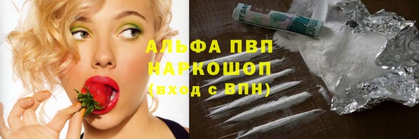ешки Белоозёрский