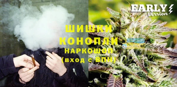 ешки Белоозёрский