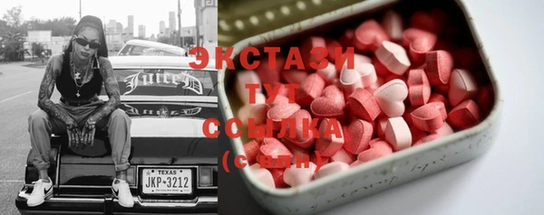 прущие крисы Балабаново