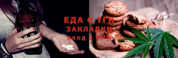 гашик Балахна