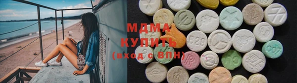 хмурый Баксан