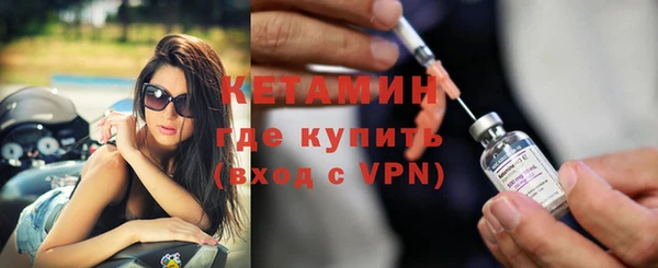 гашик Балахна