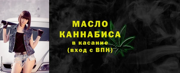 прущий лед Беломорск