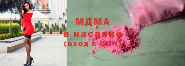 ешки Белоозёрский