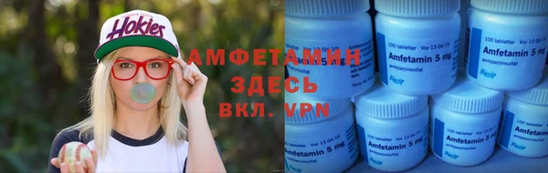 прущий лед Беломорск