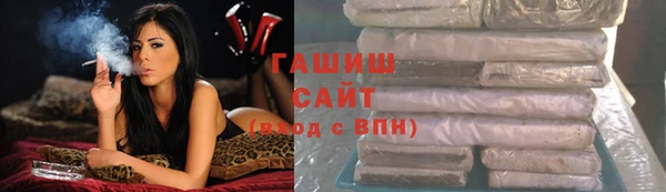 ешки Белоозёрский