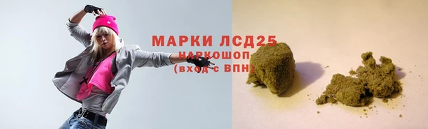 ешки Белоозёрский