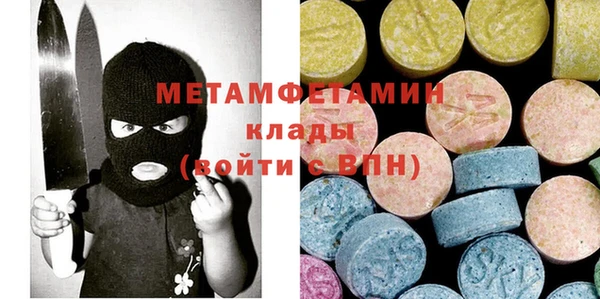 прущий лед Беломорск