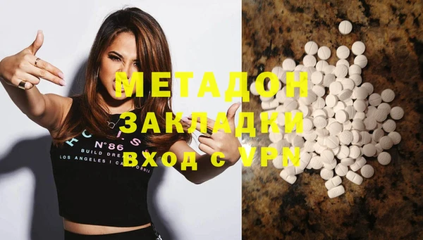 хмурый Баксан