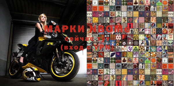 ешки Белоозёрский