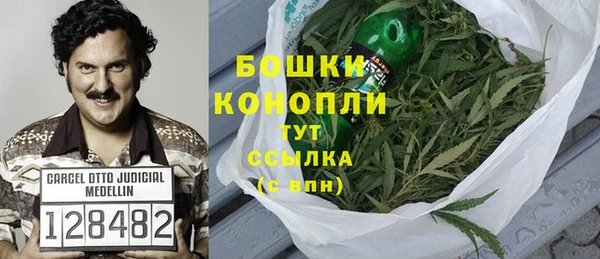 прущий лед Беломорск