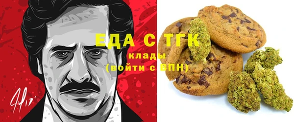 хмурый Баксан