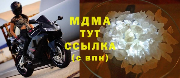 прущие крисы Балабаново