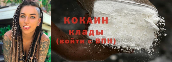 прущие крисы Балабаново