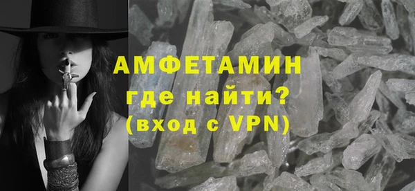 прущие крисы Балабаново